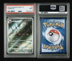 2025 POKEMON SIMPLIFIED CHINESE CBB2 C-GEM PACK VOL 2 #15 UMBREON PSA 9 - Image 3