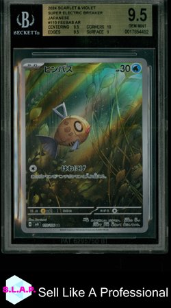 FEEBAS POKEMON 110 2024 SUPER ELECTRIC BREAKER ART RARE JAPANESE BGS 9.5 - Image 1