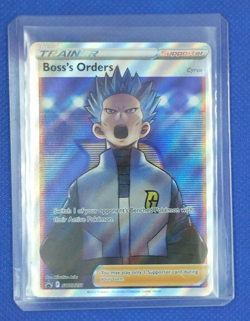 Boss's Orders SWSH251 Cyrus Full Art Pokemon Black Star Promo *NorthernRoute* - Image 1