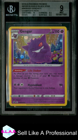 GENGAR POKEMON SWSH052 2019 CHAMPIONS PATH BLACK STAR PROMO HOLO ENGLISH BGS 9 - Image 1