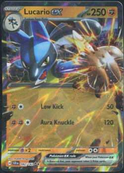 Lucario EX 082/142 - Stellar Crown - Pokemon Card - Near Mint - Image 1