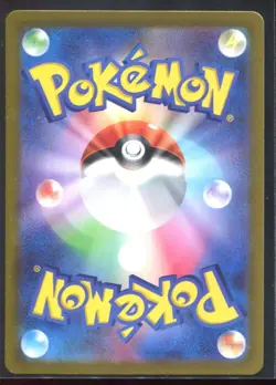 Bellibolt ex SR 086/071 SV2D Clay Burst Pokemon Japanese Scarlet & Violet NM - Image 2