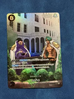 English Issho SP Alt Art OP03-078 SR ONE PIECE 500 Years in the Future - Image 1