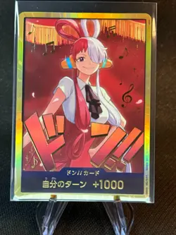 DON!! Uta Gold Parallel EB03 -ONE PIECE Card Heroines Edition -Japanese-NM- - Image 1