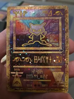 Ancient Mew 1 Miscellaneous Cards & Products Holo - Image 1