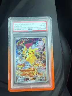 2024 POKEMON TRADITIONAL CHINESE SV-P PROMO 5TH ANV PREM CARD SET PIKACHU PSA 10 - Image 1