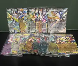 x21 MEGA Dream ex Double Rare ex Bundle Pokemon Card NM - Image 1