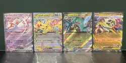 x21 MEGA Dream ex Double Rare ex Bundle Pokemon Card NM - Image 3
