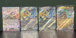 x21 MEGA Dream ex Double Rare ex Bundle Pokemon Card NM - Image 5