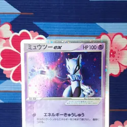 Pokemon Card Mewtwo ex Holo 026/055 Expansion Pack 1st ED 2003 Japanese [A--] - Image 2