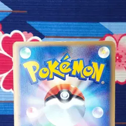 Pokemon Card Mewtwo ex Holo 026/055 Expansion Pack 1st ED 2003 Japanese [A--] - Image 5