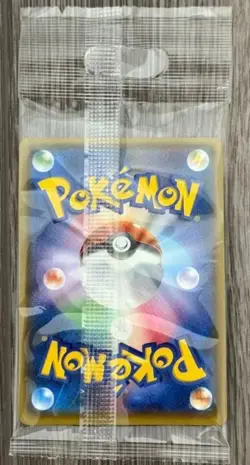 Poncho Wearing Eevee Glaceon 143/SM-P PROMO Sealed Pokemon Card Japanese - Image 4