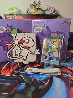 Pokemon TCG Card Display Key Chain Smeargle Chinese Sword & Shield - Image 1
