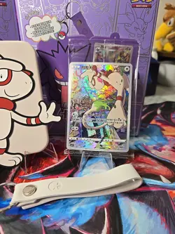 Pokemon TCG Card Display Key Chain Smeargle Chinese Sword & Shield - Image 3