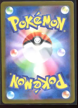 Bombirdier AR 089/078 SV1V Violet ex - Card Japanese Pokemon nM - Image 2