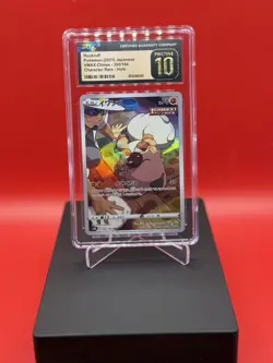 Rockruff CHR S8b-202/184 Pokemon Card Japanese VMAX Climax CGC 10 - Image 1