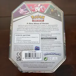 Pokemon TCG Sylveon V Heroes Tin Evolving Skies Full Wrap - Image 2