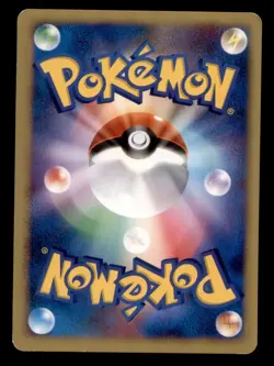 Pokemon Card 1st ED Japanese Sableye Shinning Darkness DPBP#353 DP3 NEAR MINT!!! - Image 2