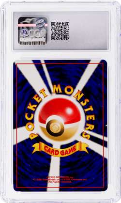 2000 Pokemon Neo 3 Awakening Legends Japanese Starmie Holo #121 CGC 10 - Image 2