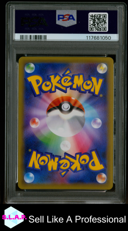 MRSHDW.& MCHMP.GX POKEMON JAP SM DOUBLE BLAZE-FA 2019 101 PSA 10 - Image 2