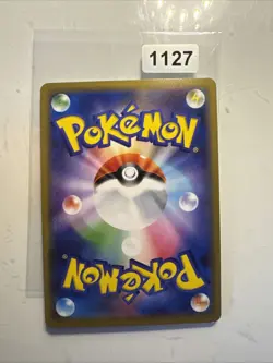 Dedenne Gx 048/173 sm12a Japanese Pokemon card - Image 2