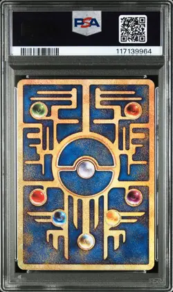 2019 POKEMON JPN PROMO MEWTWO STRIKES BACK-EVOLUTION MOVIE ANCIENT MEW PSA 10 - Image 2