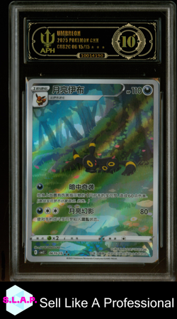 UMBREON POKEMON TCG 615 2025 GEM PACK VOLUME 3 HOLO S. CHINESE APH 10 BLACK - Image 1