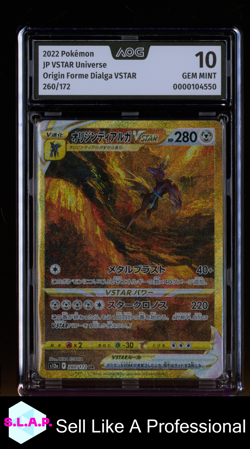 ORIGIN FORME DIALGA VSTAR POKEMON 2022 260/172 VSTAR UNIVERSE AOG 10 - Image 1
