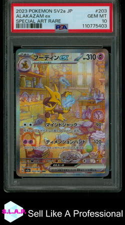 ALAKAZAM EX SPECI4L ART RARE POKEMON JAPANESE SV2A-POKEMON 151 2023 203 PSA 10 - Image 1