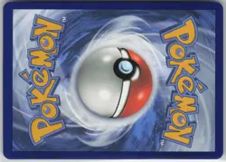Ethan's Ho-Oh ex (209/182) [Ultra Rare,Holo] Pokemon SV10: Destined Rivals [ENG] - Image 2