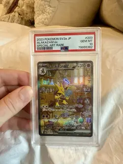 2023 POKEMON JPN SV2A-POKEMON 151 SPECIAL ART RARE #203 ALAKAZAM EX PSA 10 - Image 1