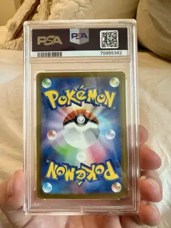 2023 POKEMON JPN SV2A-POKEMON 151 SPECIAL ART RARE #203 ALAKAZAM EX PSA 10 - Image 2