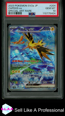 ZAPDOS EX SPECI4L ART RARE POKEMON JAPANESE SV2A-POKEMON 151 2023 204 PSA 10 - Image 1