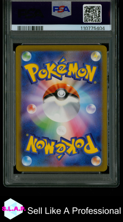 ZAPDOS EX SPECI4L ART RARE POKEMON JAPANESE SV2A-POKEMON 151 2023 204 PSA 10 - Image 2