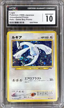 Pokemon Lugia Game Boy Promo Japanese Holo #249 CGC 10 - Image 1
