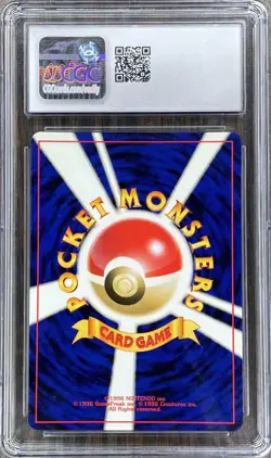 Pokemon Lugia Game Boy Promo Japanese Holo #249 CGC 10 - Image 2