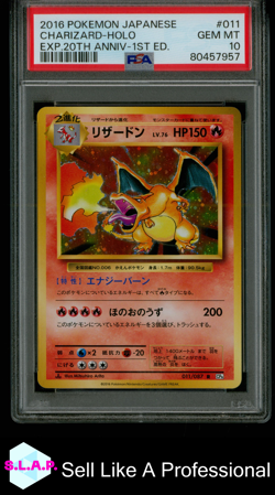 CHARIZARD-HOLO POKEMON JAP EXPANSION 20TH ANN. 1ST ED.2016 011 PSA 10 - Image 1