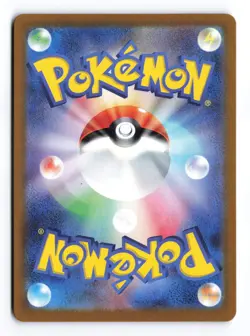 Clobbopus 072/064 Paradise Dragona 2024 Art Rare Japanese Pokemon TCG NM - Image 2
