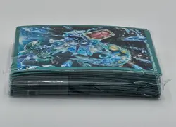Gyarados EX Premium Collection Card Sleeves ONLY *65* (New, Sealed) *FREE S/H* - Image 2