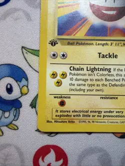 Electrode 18/64 - 1st Edition Jungle Error Misprint - Pokemon Card MP/HP - Image 4