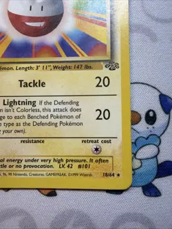 Electrode 18/64 - 1st Edition Jungle Error Misprint - Pokemon Card MP/HP - Image 5
