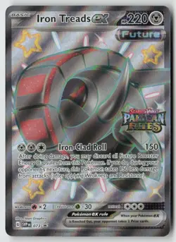 Iron Treads ex - 073 (Stamped) - Miscellaneous Cards & Products (MCAP) - PTCG - Image 1