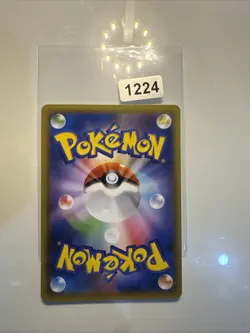 Eevee 063/081 1st ed XY7 Japanese Pokemon Card - Image 2