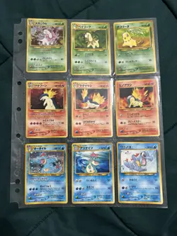 Pokemon Neo Genesis Japanese Set #152-160 MP (Collectively) - Image 1