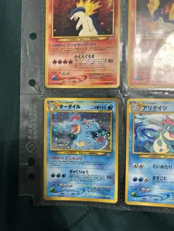 Pokemon Neo Genesis Japanese Set #152-160 MP (Collectively) - Image 5