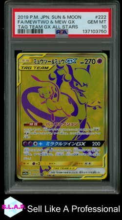FA/MEWTWO & MEW GX TAG TEAM GX ALL STARS POKEMON JAP SM TAG TEAM 2019 222 PSA 10 - Image 1