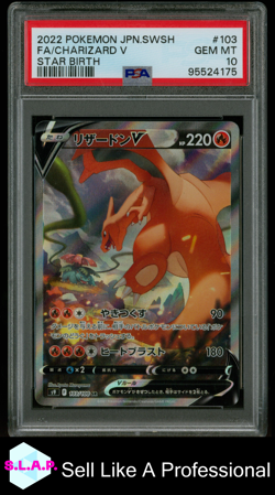 FA/CHARIZARD V POKEMON JAP SWORD & SHIELD STAR BIRTH 2022 103 PSA 10 - Image 1