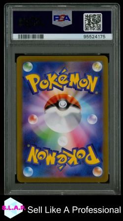 FA/CHARIZARD V POKEMON JAP SWORD & SHIELD STAR BIRTH 2022 103 PSA 10 - Image 2