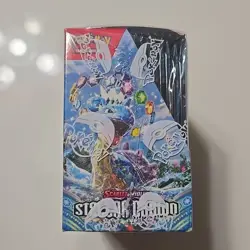 Pokemon Stellar Crown Booster Box - Scarlet & Violet TCG New Sealed Tight Wrap - Image 2