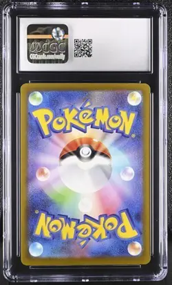 ✨✨ CGC 10 N's Zekrom #210/193 Japanese 2025 Pokemon Mega Dream EX M2A Pokemon - Image 2